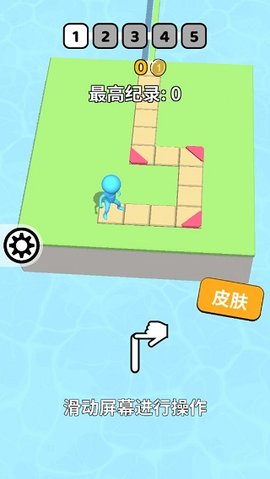 方块迷宫